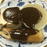 自由軒 - 看板メニュー②おでん