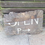 かさりんご - OPENと書いてある、心の目でみるように