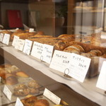 TAGUCHI BAKERY - 