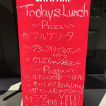 ダ・モコ - 店の前にあるランチの案内