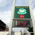 PRONTO CAFF - コーヒーがリッター123円？？？
