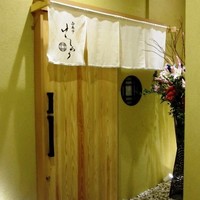 西麻布けんしろう - 