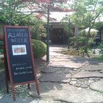 Restrant AMRIT - 