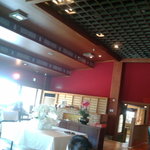 Restrant AMRIT - 