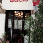 アンティカ オステリア バーチョ - 外観