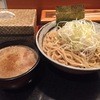 渡辺製麺 上本町店