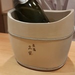 豪龍久保 - ワインクーラーの桶がイイっすね。