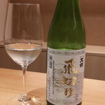 豪龍久保 - では、次のお酒に。。今回はおっさん少しペース落ちてました。