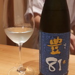 豪龍久保 - 変わったお酒いっぱいありますなぁ～。