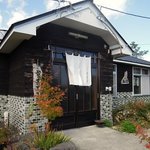 そば哲 - そば哲 遠浅店 - 2015年秋