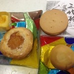 フルールきくや - 岩手の銘菓　オープン♪