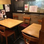 Niimura - 店内