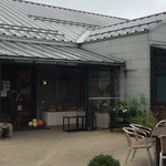 ヴィラデスト ガーデンファーム アンド ワイナリー - 