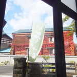 錦水庵 - 席から