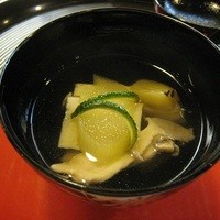 京料理 かじ - 御煮物椀
