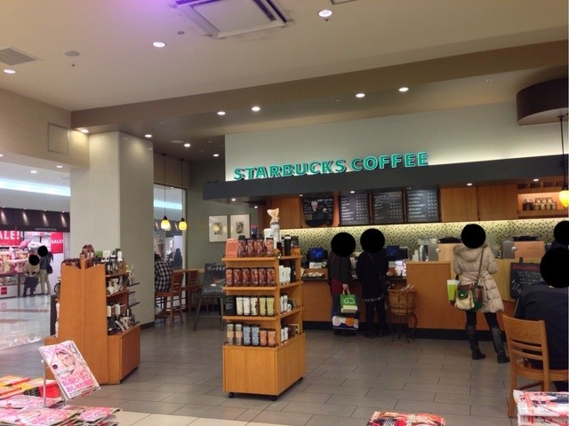 27 Tsutaya エミフルmasaki店 By スタバカ 閉店 スターバックス コーヒー Tsutaya エミフルmasaki店 古泉 カフェ 食べログ 27 Tsutaya エミフルmasaki店 By スタバカ 閉店 スターバックス コーヒー Tsutaya エミフルmasaki店 古泉 カフェ 食べログ