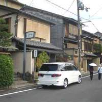 キメラ - 