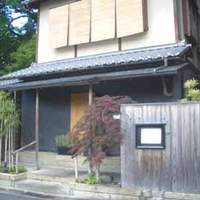 キメラ - 