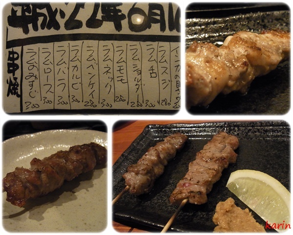 Charcoal Grill Benidama photo 2