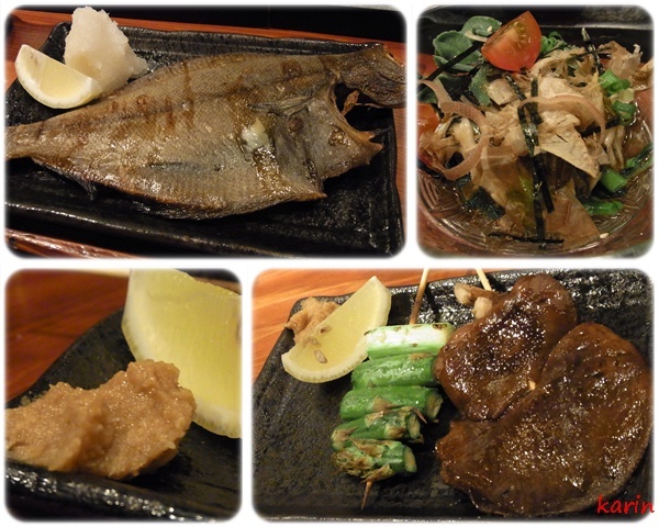 Charcoal Grill Benidama photo 3