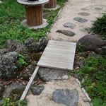 VERTERE Okutama Taproom - 201510庭