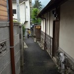 VERTERE Okutama Taproom - 201510柳小路