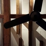 VERTERE Okutama Taproom - 201510天井