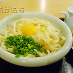 麺ごころ にし平 - かまたま天のかまたまうどん。…すごいボリュームです。