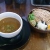 麺心 よし田