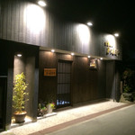 Matsumaeya - お店の外観♫