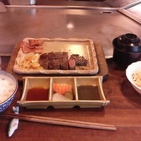 ステーキハウス 吉池 - 