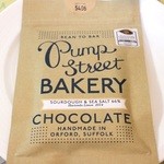 PUMP STREET BAKERY - 