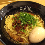 仙臺 自家製麺 こいけ屋 - 汁無し担々麺700円