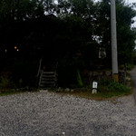 自然食ゆうど - 