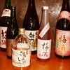 やわらか 法善寺店