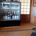 食彩 叶旬 - 店内２