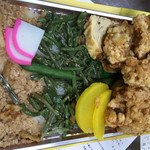 たいあん弁当 - 山菜弁当