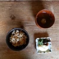 杉・五兵衛 - 