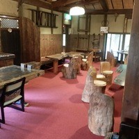 杉・五兵衛 - 