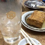 酎ハイと厚揚げ