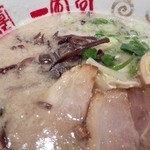 博多 一風堂 - 白中