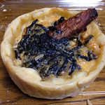 ゴントラン シェリエ - スモークイワシと柚子胡椒のキッシュ（450円）