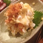 十七番地 - ポテトサラダ