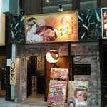 札幌 炎神 - 狸小路に面したわかりやすい立地
店構えがラーメン屋さんっぽくありませんでした。