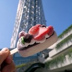 コールド・ストーン・クリーマリー - 青空アイスが気持ちイイ♪
