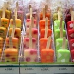 コールド・ストーン・クリーマリー - スティックアイス