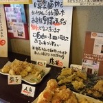 い草製麺所 - サービスよろし