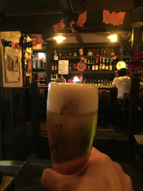 Tenjo Sajiki no Hitobito