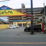 Hakata Nagahama Ramen Yumekaidou - お店