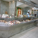 仙太郎 - 池袋東武の地下1階にあります☆